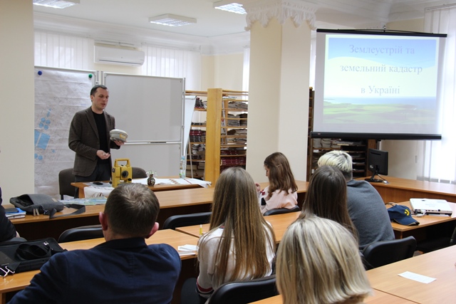 Доповідає інженер ТОВ  Галицькі землі Сергій Курбецький